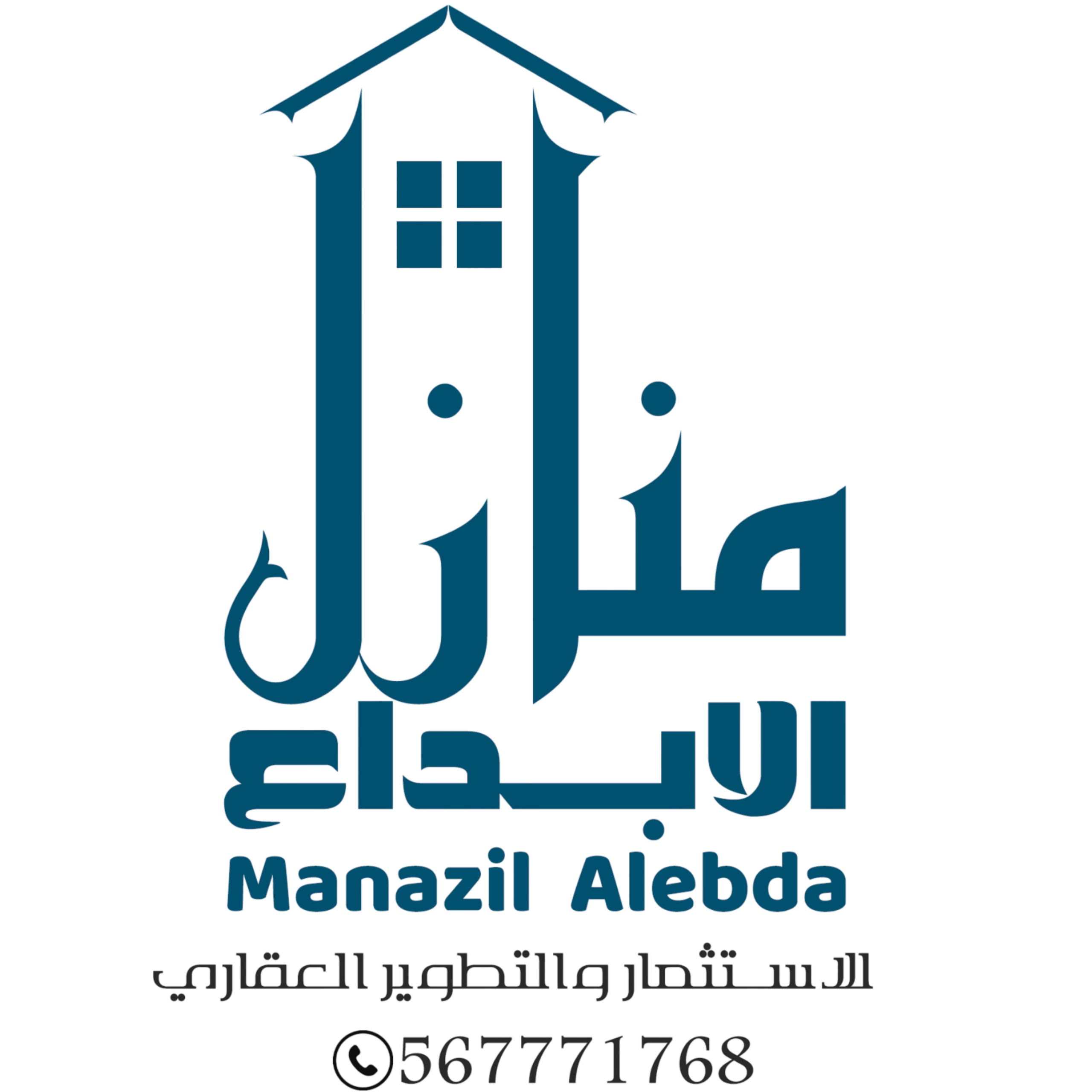 Manazil Alebda